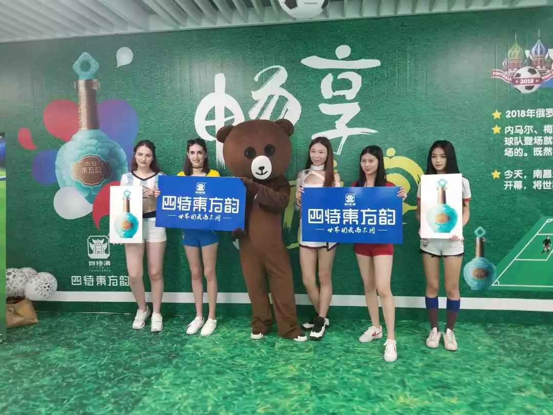 8年銷售50億，四特東方韻再次提價(jià)控量，網(wǎng)友：早該提價(jià)了